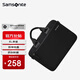 新秀麗（Samsonite）手提電腦包商務(wù)男女單肩公文包14英寸蘋果筆記本包大容量文件包