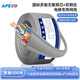 APESD 電梯監(jiān)控網(wǎng)線光纖線無氧銅視頻線超五類六類雙鋼絲隨行電纜電源一體線THSYVP+TVV 阻燃六類雙屏蔽+2*1.0電源線【弱電專用】 10m