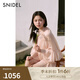SNIDEL【明星同款】2025春夏新品雪紡荷葉邊襯衫短裙褲套裝SWFO251130 粉米色 S (0)