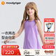 moodytiger女童背心吸濕速干夏季兒童上衣童裝高彈圓領(lǐng)無(wú)袖打結(jié)兩穿運(yùn)動(dòng)衣