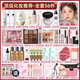 拉美拉化妝品一整套學(xué)生初學(xué)者彩妝套裝全套網(wǎng)紅16女孩淡妝新手美妝盒 專(zhuān)業(yè)彩妝師搭配-全套55件#自然膚色