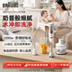 博朗（BRAUN）【七夕情人節(jié)禮物】手持式料理棒 嬰兒輔食攪拌棒 多功能榨汁料理機 電動烘焙打發(fā)器MQ5025plus