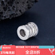 皕寶樓PT950鉑金項鏈女士 小蠻腰吊墜 白金項鏈送女友元旦禮物 圓形孔5.57g