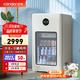 candor凱得自動(dòng)制冰冰吧冰箱家用客廳辦公室冰箱制冰機(jī)冰吧冰箱一體機(jī)一級(jí)能效風(fēng)冷紅酒飲料冷藏保鮮柜 【冷凍+冷藏】奶茶色I(xiàn)BD-97 Pro