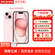 蘋(píng)果【限時(shí)補貼】蘋(píng)果iphone15手機 15plus系列雙卡雙待全網(wǎng)通5G手機 蘋(píng)果15plus 粉色 6.7寸 256G 配件禮包+店保2年