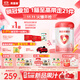 貝因美（Beingmate）愛(ài)加12-36月幼兒奶粉大罐3段800g 免疫成長(cháng)奶粉含乳鐵蛋白