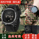 盾者戰(zhàn)術(shù)手表新兵入伍執(zhí)勤軍迷電子表多功能指南針溫度防水電子手表男 黑色【戰(zhàn)術(shù)戶外】升級款（禮盒）
