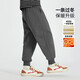 多多家【雙層加厚】男童加絨褲子冬季休閑運動(dòng)保暖長(cháng)褲兒童舒適華棉衛褲