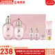 后（The history of Whoo）后套裝拱辰享水妍津率享天氣丹水乳霜套盒秘貼精華護(hù)膚生日禮物女 后拱辰享水妍水乳6件套