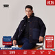 Levi's李維斯情侶同款美式復古防寒保暖戶(hù)外立領(lǐng)羽絨服牛仔外套 藍色 L