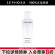 蘭蔻（LANCOME） 凈澈煥膚雙重精華水極光水  護膚 精華液 爽膚水 150ml