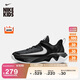 耐克（NIKE）字母哥大童籃球鞋秋季男女童官方NIKE IMMORTALITY 4 IH7664