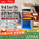 SOLEUSAIR【家電國家補貼】舒樂氏Umi寵物空氣凈化器吸附貓毛除細(xì)菌除過敏源除甲醛霧霾異味凈化機(jī)C02藍(lán)星寶