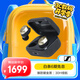 森海塞爾（Sennheiser）MOMENTUM真無(wú)線(xiàn)4代藍牙耳機 特別設計版 自適應降噪 曜金黑 禮物