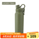 樂扣樂扣（LOCK&LOCK）探索保溫保冷運(yùn)動(dòng)杯運(yùn)動(dòng)壺大容量水杯子709ML軍綠色LHC3251KKI