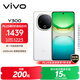 vivo Y300 12GB+512GB 瑞雪白 國(guó)家補(bǔ)貼 新一代超級(jí)揚(yáng)聲器 6500mAh超薄藍(lán)海電池 超抗摔直屏 AI手機(jī)