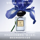 阿瑪尼影之藍(lán)鳶50ml 男女中性清新香水禮盒 生日禮物禮盒女