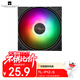 Thermalright(利民) TL-P12-S 12cmPWM機箱散熱風(fēng)扇 1500轉速PWM S-FDB軸承 4PIN PWM 幻彩風(fēng)扇ARGB