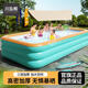 川島熊兒童充氣游泳池加厚大型戶(hù)外泳池家用洗澡盆戲水池 薄荷1.8電泵