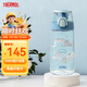 膳魔師（THERMOS）兒童水杯夏季直飲杯大容量出行杯帶提手便攜運動(dòng)杯學(xué)生杯上學(xué)TCSK