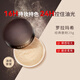 Laura Mercier 羅拉瑪斯亞柔光透明蜜粉/定妝散粉 保濕定妝粉清爽控油修飾毛孔 透明 29g