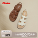 Bata羅馬風(fēng)涼鞋女2025夏季商場新款羊皮厚底復(fù)古軟底涼鞋AHG06BL5七夕 棕色 40