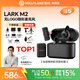 猛瑪【政府補貼】LARK M2猛犸麥克風(fēng)一拖二領(lǐng)夾麥克風(fēng)無(wú)logo隱藏式麥克風(fēng)無(wú)線(xiàn)麥克風(fēng)主播專(zhuān)用收音麥m2 【全能精裝版】相機+Type-C接收器