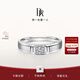 DR對(duì)戒男戒鉑金FOREVER系列信念訂婚結(jié)婚節(jié)日禮物 【單男戒PT950】10分H色SI1
