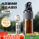 cica運(yùn)動(dòng)水壺大容量男士tritan茶水分離泡茶杯噸頓桶噸戶外運(yùn)動(dòng)水杯夏 黑灰色1100ml（大茶倉(cāng)+帶刻度）