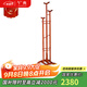 廣典紅木家具緬甸花梨（學(xué)名：大果紫檀） 實(shí)木掛衣架 中式衣帽架 實(shí)木落地式衣叉 三叉衣帽架