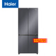 海爾（Haier）552升全空間保鮮零距離自由嵌入式十字對開(kāi)四開(kāi)門(mén)電冰箱家用超薄BCD-552WGHTD14XNU1