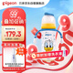 貝親（Pigeon）PPSU迪士尼雙把手奶瓶330ml L號奶嘴 奇妙驚喜 6月+ AA268