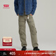 Levi's李維斯工裝巴恩風(fēng)男士淺灰綠色寬松直筒工裝傘兵褲休閑褲 淺灰綠色 32 (32)