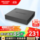 ?？低暎℉IKVISION）錄像機4路監控硬盤(pán)錄像機NVR 單盤(pán)位監控主機可兼容固態(tài)硬盤(pán)7804N-G1