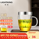 明尊（LIGHTKING）玻璃茶杯 帶過(guò)濾內膽辦公泡茶杯三件杯品茗杯玻璃茶具茶水分離杯 S-011B【360ml】