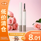 悠宜精細三角眉筆女士極細不暈染持久不易脫色03灰褐色【臨期清倉】