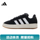 阿迪達斯 （adidas）男女鞋COURT ALPHA運動(dòng)鞋休閑鞋JR0543 JR0543 42.5