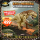 Jurassic World生日禮物男孩侏羅紀世界：重生大電影之畸王龍霸王龍JGB58