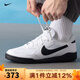 耐克（NIKE）男鞋 2025夏季新款TERRA MANTA運動(dòng)鞋輕便耐磨低幫板鞋時(shí)尚休閑鞋 HQ4502-100 42
