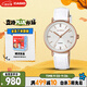 卡西歐（CASIO）手表女SHEEN商務皮帶石英日韓表送女友禮物SHE-4048PGL-7A