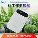 釘釘A1智能AI錄音筆會(huì)議麥克風(fēng)實(shí)時(shí)轉(zhuǎn)寫翻譯DingTalk A1皓月銀