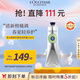 歐舒丹乳木果青檸護手霜150ml清新柑橘調輕盈夏季專(zhuān)用法國進(jìn)口送人禮物
