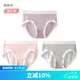tutuanna3條裝純色高彈薄冰絲內(nèi)褲3A底檔女士中腰內(nèi)褲 3條 豆沙粉+嬰兒膚+銀沙灰 L
