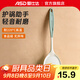 愛(ài)仕達(dá)硅膠鏟湯勺家用不粘鍋專(zhuān)用炒菜鏟子湯勺食品級(jí)耐高溫廚具套裝 硅膠鏟