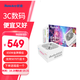 航嘉（Huntkey） GX系列 臺式主機電源 額定650W/700W/750W/800W/850W 寬幅電腦游戲電源 支持CPU超頻 GX850M白色-850W金牌模組（ATX3.1） 80PLUS
