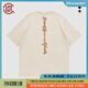 CLOT CLOTTEE by CLOT榫卯脊骨短袖T恤 榫卯系列 陳冠希主理 卡其色 2XL