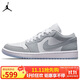 Jordan男女休閑鞋喬丹AJ1小迪奧 JORDAN 1運(yùn)動(dòng)鞋DC0774-105白灰39