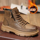 群狼·世家馬丁靴男士真皮秋冬棉鞋加絨雪地靴高幫男鞋百搭增高工裝靴子皮靴