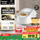 松下（Panasonic）【國家補貼20%】日本原裝進(jìn)口電飯煲2-3人IH加熱電飯鍋家用3升不粘鍋一級能效以舊換新SR-CC10F8