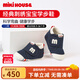 MIKIHOUSE學(xué)步鞋經(jīng)典刺繡寶寶鞋兒童學(xué)步鞋軟底透氣嬰兒鞋簡(jiǎn)約四季款新品 藏藍色 13.5 內長(cháng)13.5cm